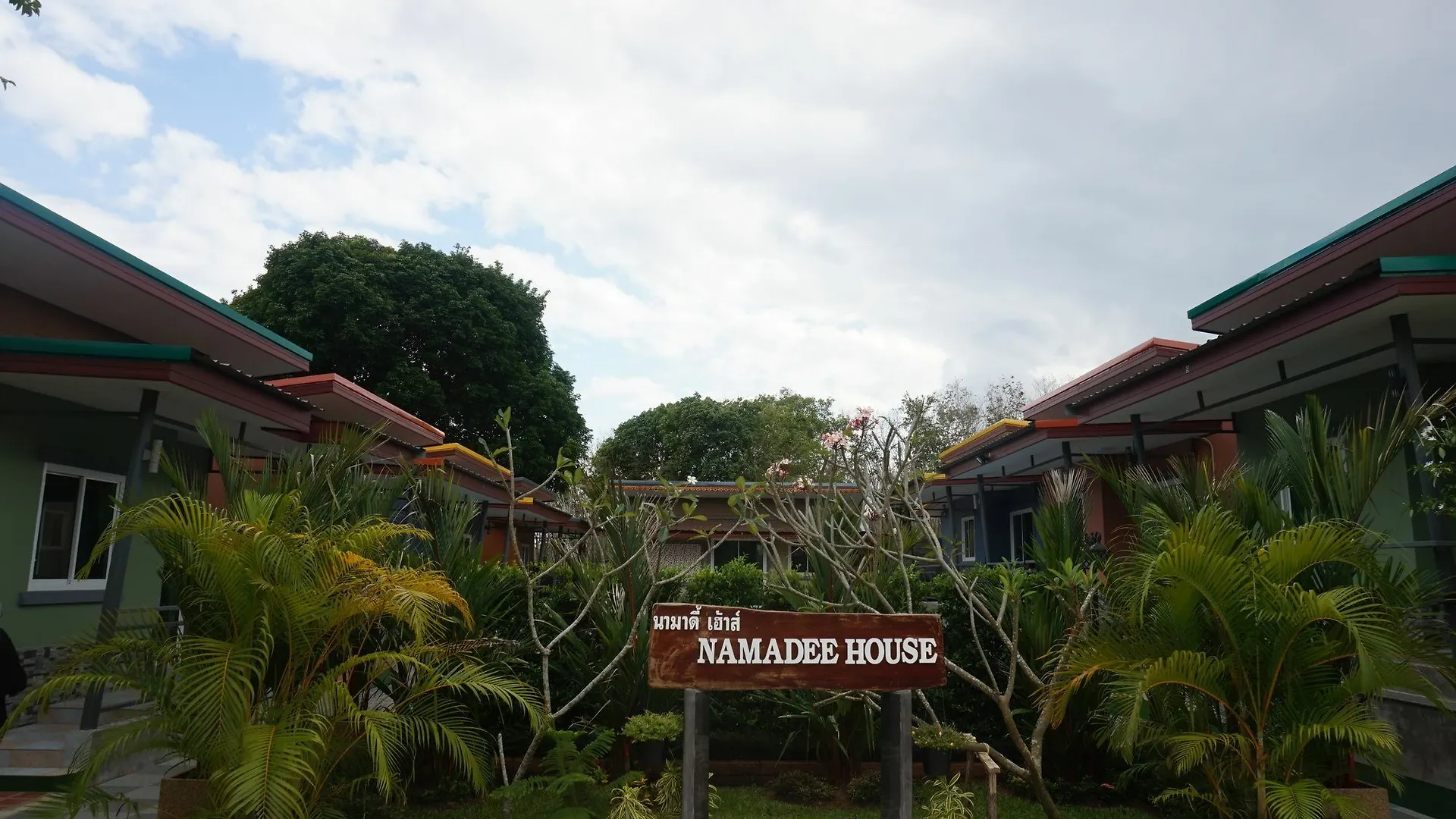 **  Namadee House Hotel Mai Khao Thailand